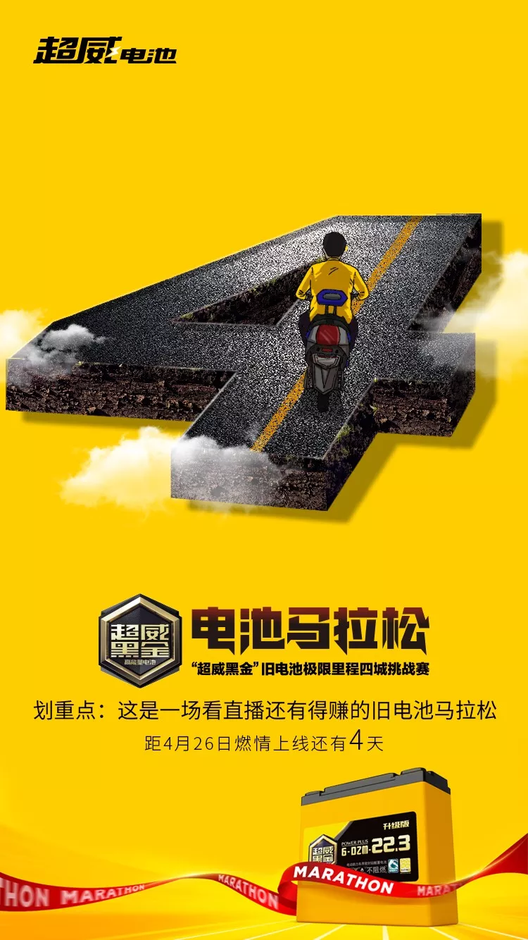 英雄联盟官网-德国杯倒计时；芝加哥公牛集结日伤情更新；细节引发关注；媒体盛赞；球探报告显示潜力的简单介绍